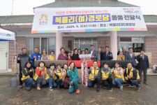 공주시 이인면 지역사회보장협의체, 경로당에 물품 전달