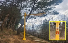 대전 동구, 방범용 CCTV 설치 확대로 이상동기 범죄 예방