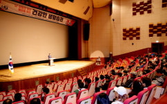 보령시, 현업근로자 대상 뇌·심혈관 질환 예방 교육