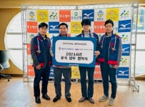 [포토] 충남공무원노조-충남아산FC 상생협력