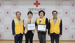 [포토] 홍성 홍주천년한우곰탕 씀씀이가 바른식당 가입