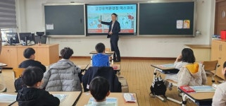 [포토] 조희송 금강청장, 늘봄학교 일일 교사로 환경수업 진행