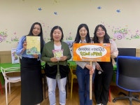 금산교육청 Wee센터, 2024년 금산초등학교 등교맞이 생명사랑 캠페인