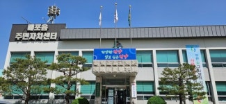 단양군 매포읍, 이웃 관심으로 80대 독거노인 구조 훈훈