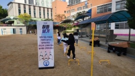 천안용곡초, 전교생 아침 건강 걷기 신나는 키즈런 도전 365 운영