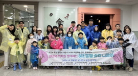 당진도서관, 환경과 역사를 생각하는 3대 동행 숲길 나들이 운영
