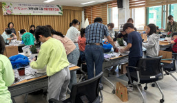서산 동문1동 주민자치회, 부모님께 드릴 선물 만들기 교실 운영