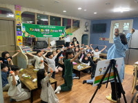 보령시어린이·사회복지급식관리지원센터, 초등학생 대상 위생·영양교육 성료