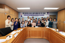 대전 유성구의회, 궁동 마을커뮤니티센터 활용 방안 모색