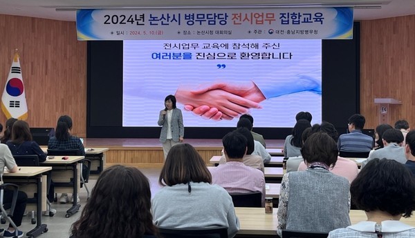 국정의 중요 파트너, 홍소영 병무청장과 조원철 법제처장 인사에 주목