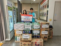 수석동, 국민건강보험공단 서산태안지사, 사랑을 나눔