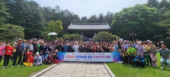 진주문화원 회원들 충절의 고장 천안 찾았다