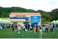 충남교육청, 상상이룸 나눔마당 성료