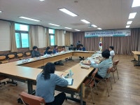 [포토]부여군 구룡면, 2024년 지역사회보장협의체 정기회의
