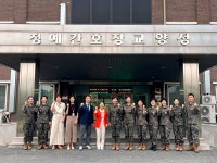 논산시-간호사관학교, 지역보건사업 강화 업무협약 체결