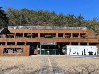 멸종위기 야생동·식물을 한자리에서 만나는 특별한 기회