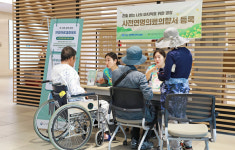 세종충남대병원, 사전 연명의료의향서 등록 캠페인