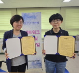 부여군청소년상담복지센터, 1388청소년지원단 참여 GS25 부여홍산점과 업무협약
