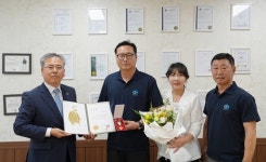 [포토] 삼경이엔씨, 대한적십자사 회원유공장 금장 수상