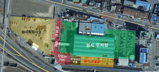 서천군, 서천 임시특화시장 차 없는 거리 조성 및 임시오일장 개장