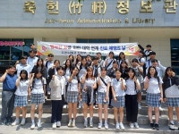 서일고등학교 , 건양대학교 연계 진로 체험 실시
