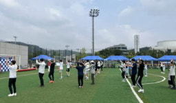 세종공공스포츠클럽, 명랑운동회 개최