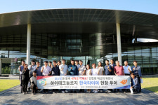 박범인 금산군수, 민간기업 한국타이어 방문
