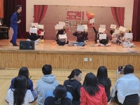 태안여고, 금연의 날 맞아 금연 골든벨 개최