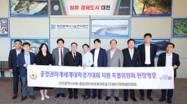 대전시의회 충청권하계U대회 지원 특위, 용운국제수영장 방문