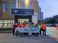 홍성군, 학교 주변 청소년 유해환경 특별 점검 실시