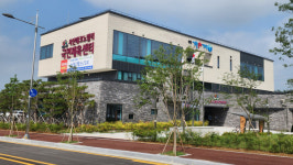 서산문화재단, 2024 문화로 사회연대 지역거점센터 선정