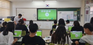 당진 석문초등학교, 함께 배우고 성장하는 수업 나눔 주간 운영
