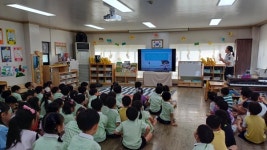 대전둔산경찰서, 미취학어린이 대상 교통안전교육 실시