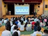 당산초등학교, 학교폭력 없는 우리 학교, 함께 만들어요