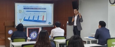 서부평생교육원, 찾아가는 청렴교육 실시