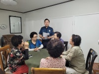 서산경찰서 서부지구대,  범죄 예방 활동 강화 교육