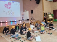 [포토] 공주정명교, 울려라 성교육 골든벨 개최