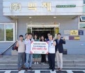 [포토] 농업회사법인 백제, 충남적십자사에 취약계층 위한 칼국수 전달
