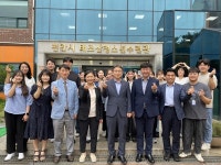 천안시태조산청소년수련관, 농어촌청소년육성 거점기관 선정