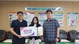 부여여자고등학교, 연이은 대회에서 우수한 성적 거둬
