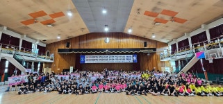 대전동·서부지원청 교육장배 학교스포츠클럽대회 성료