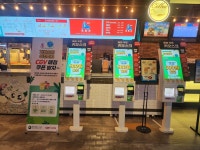 대전 서구, CGV대전탄방점에서 다회용기 사용하고 할인 받으세요