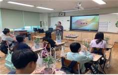 전재득환경교육연구소 | 대전충남산림환경연구소, 취약계층 대상 탄소중립 숲체험교육 진행