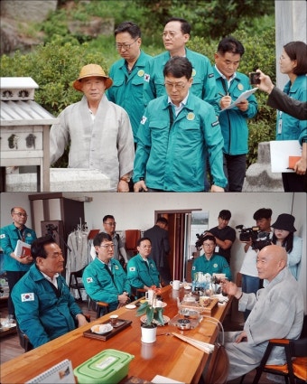 최응천 국가유산청장, 관촉사 방문 수해 피해 점검