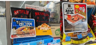 더 크고 더 거대하게... 편의점 업계, 거거익선 마케팅이 대세