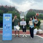 천안시학교밖청소년지원센터, 검정고시 합격 응원