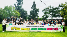 서산 석남동, 지역사회보장협의체 특화사업