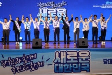 이재명, 대전·세종 경선서도 90%대 압승… 최고위원 1위 김민석