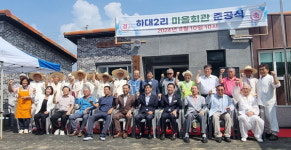 공주시 계룡면, 마을전통무형문화 하대리칠석제 개최