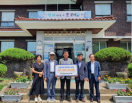 재경장암면민회, 고향사랑 이웃돕기 성금 100만 원 기탁